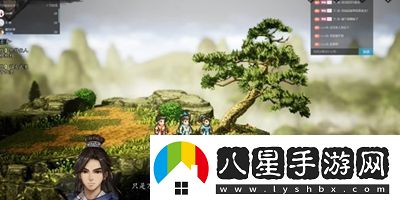 逸劍風(fēng)云決怎么獲得瑜伽經(jīng)