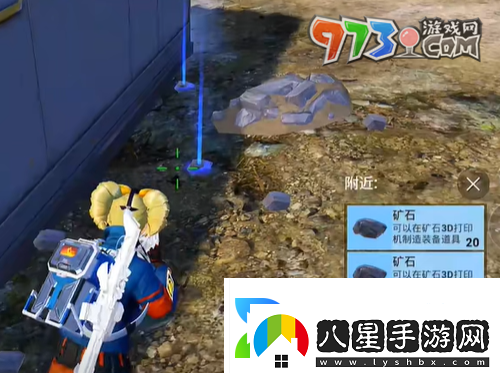 和平精英流浪地球召回信號槍在哪流浪地球召回信號槍位置