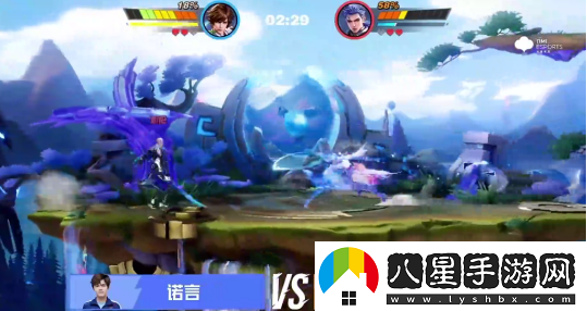王者榮耀IP衍生作代號