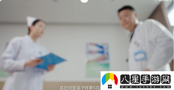 戀愛(ài)單選題王秋韻掃地出門(mén)結局怎么達成