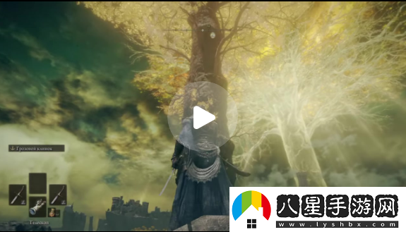 艾爾登法環(huán)新視頻黃金樹(shù)下、世界盡頭場(chǎng)景曝光