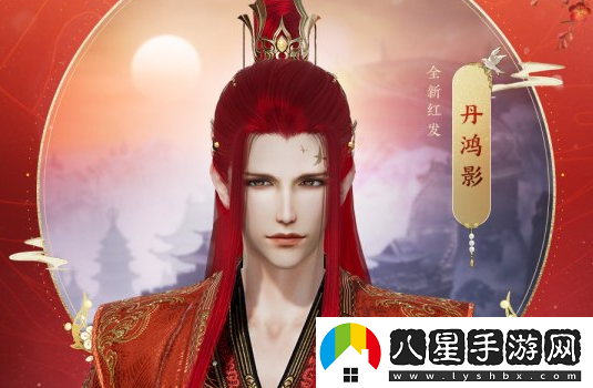 萌虎鬧春劍3新春經(jīng)典活動(dòng)今日開(kāi)啟