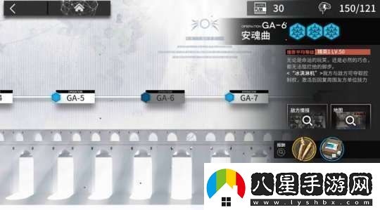 明日方舟吾導先路詳細的兌換方式和規則