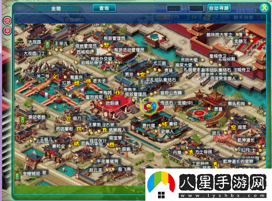 如醉如癡醉紅樓新服韶華一夢(mèng)1月21日盛大開(kāi)啟