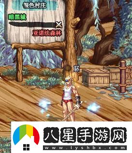 DNF里的長(cháng)太刀系列武器