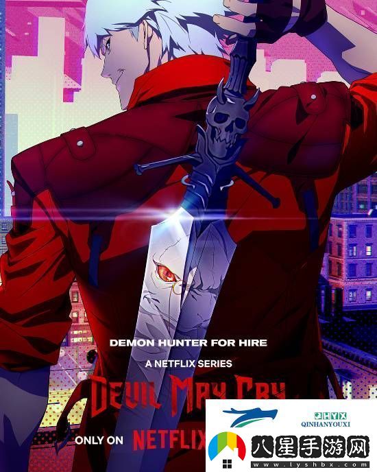 Netflix鬼泣動(dòng)畫(huà)新海報