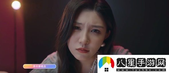 戀愛(ài)單選題結局大全