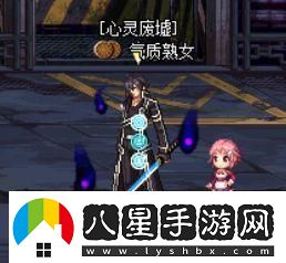 DNF里的長(cháng)太刀系列武器