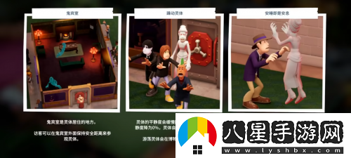 今年最值得期待的模擬經(jīng)營(yíng)游戲