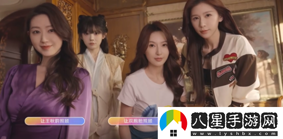戀愛(ài)單選題許夢(mèng)瑤愛(ài)人不等于家人結局怎么達成