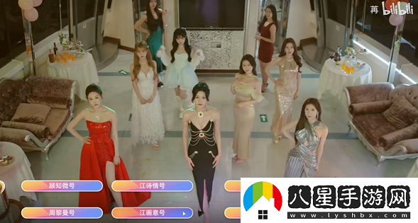 戀愛(ài)單選題王秋韻掃地出門(mén)結局怎么達成