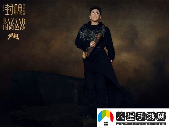 大年初一驚喜上映！封神第二部主創(chuàng  )時(shí)尚**搶先曝光