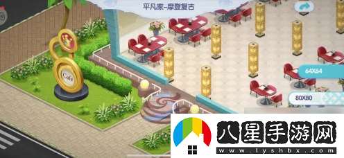 開(kāi)間小店一鍵裝修方法一覽