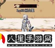 DNF里的長(cháng)太刀系列武器