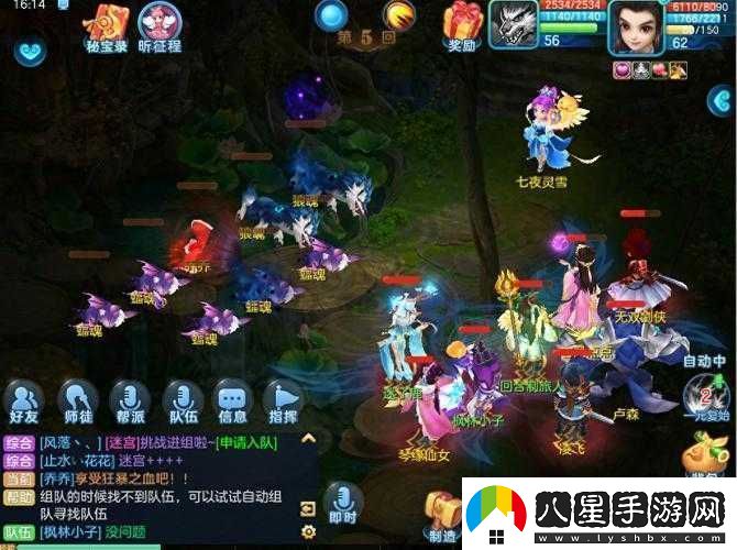 激戰狂潮邦加爾玩法全解及實(shí)戰攻略指南