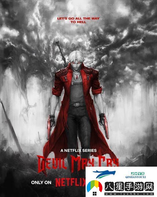 Netflix鬼泣動(dòng)畫(huà)新海報