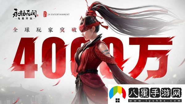 永劫無(wú)間手游噴火筒怎么玩