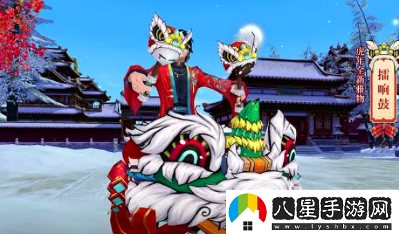 萌虎進(jìn)家福滿(mǎn)堂新天龍八部新春畫(huà)虎迎吉祥