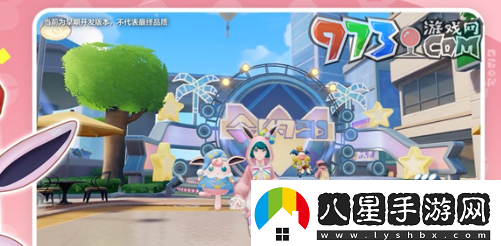 寶可夢(mèng)大集結精靈怎么退化