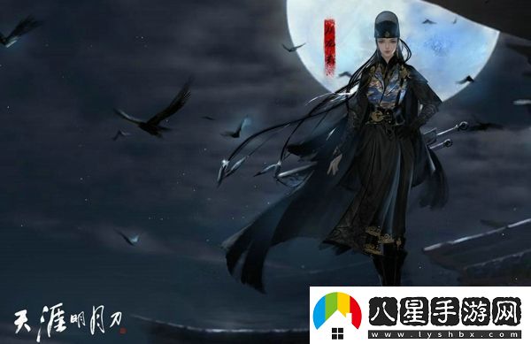 天涯明月刀手游從龍PVP砭石怎么搭配多人合作解謎攻略考驗默契與智慧