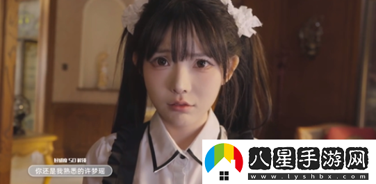 戀愛(ài)單選題許夢(mèng)瑤愛(ài)人不等于家人結局怎么達成
