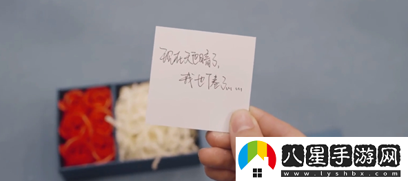戀愛(ài)單選題結局大全