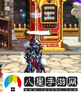 DNF里的長(cháng)太刀系列武器