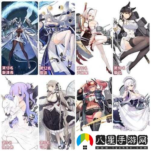如何在碧藍航線(xiàn)33分鐘建造艦娘中實(shí)現資源管理高效利用與價(jià)值最大化