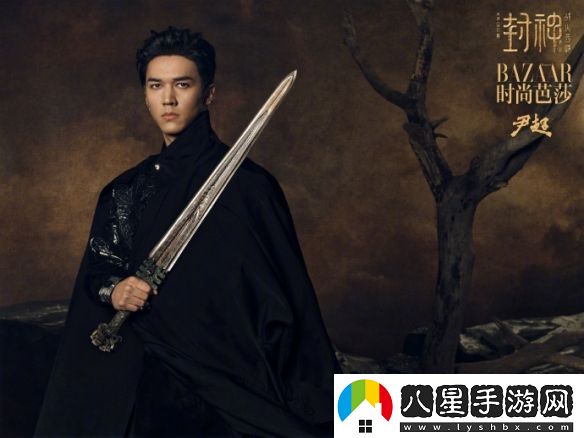 大年初一驚喜上映！封神第二部主創(chuàng  )時(shí)尚**搶先曝光