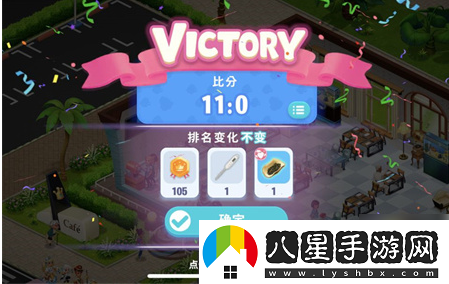 開(kāi)間小店獲得金色裝備途一覽
