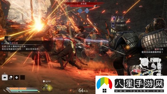 1月16日特別直播預告！真三國無(wú)雙起源發(fā)售進(jìn)入倒計時(shí)