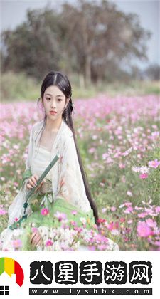 星空無(wú)痕mv免費視頻觀(guān)看