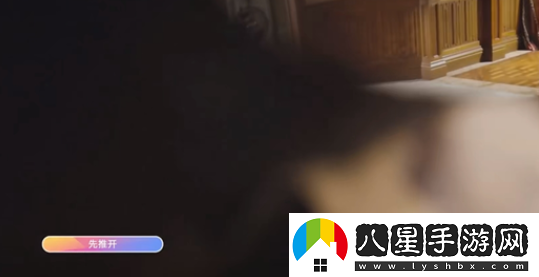 戀愛(ài)單選題許夢(mèng)瑤愛(ài)人不等于家人結局怎么達成