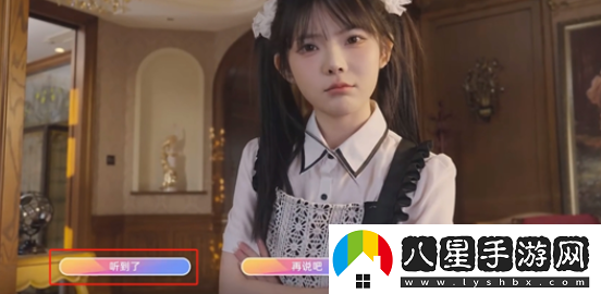 戀愛(ài)單選題許夢(mèng)瑤愛(ài)人不等于家人結局怎么達成