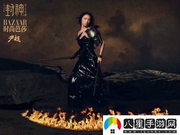 大年初一驚喜上映！封神第二部主創(chuàng  )時(shí)尚**搶先曝光