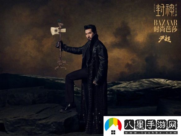 大年初一驚喜上映！封神第二部主創(chuàng  )時(shí)尚**搶先曝光