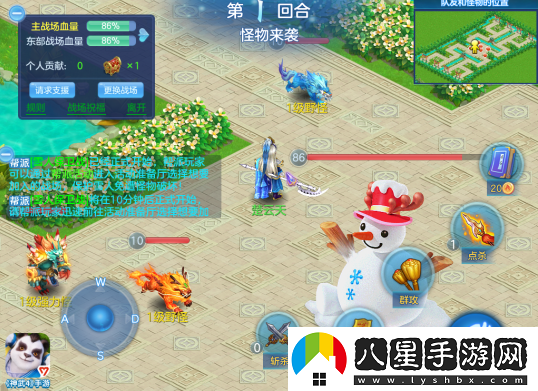 神武4手游幫派宴會(huì )誰(shuí)是臥底玩法全服開(kāi)放