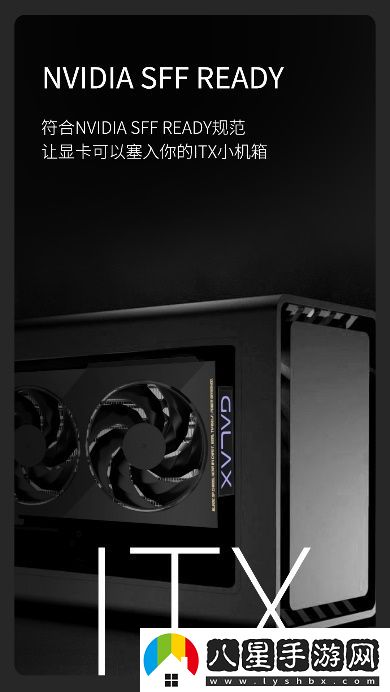 V你50！影馳
