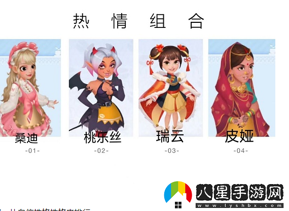 開(kāi)間小店10個(gè)員工最佳搭配具體一覽