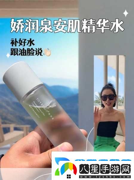 97國產(chǎn)精華最好的產(chǎn)品在線(xiàn)
