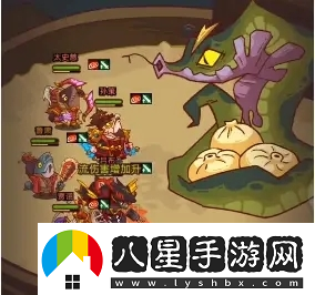咸魚(yú)之王每日咸王怎么打如何打出高傷害