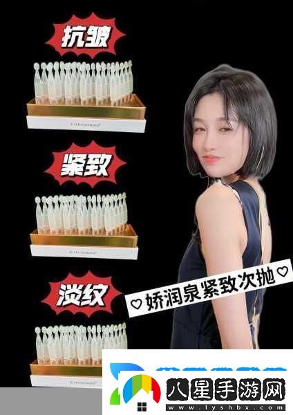 97國產(chǎn)精華最好的產(chǎn)品在線(xiàn)