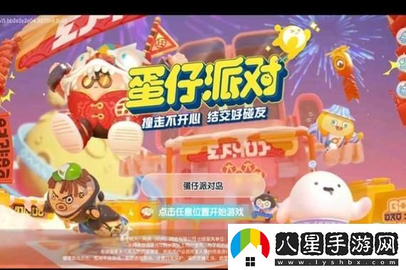 怪物獵人世界和gta5哪個(gè)配置要求高