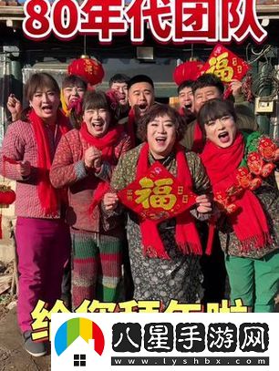 心靈的溫暖——婉瑩滿(mǎn)足了十幾個(gè)農民工視頻背后的故事