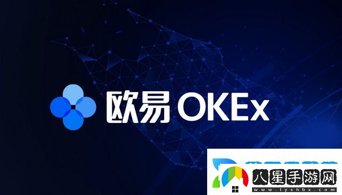 易歐怎么提現到微信