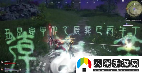 永劫無(wú)間新英雄“無(wú)塵”即將加入測試服
