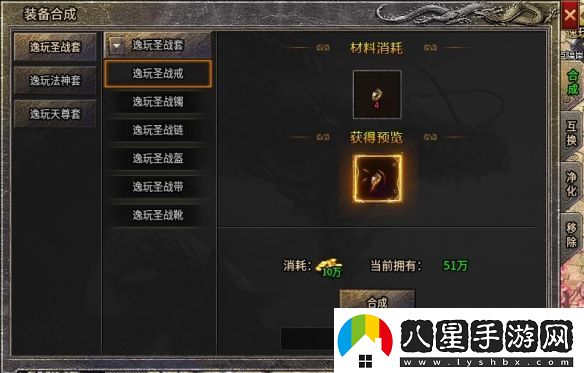 在傳奇手游重尋初遇的快樂(lè )！996傳奇盒子“逸玩傳奇”穿越經(jīng)典時(shí)光