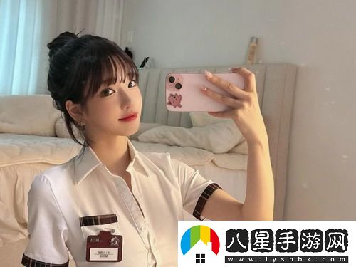 九幺高風(fēng)險9.1免費版安裝
