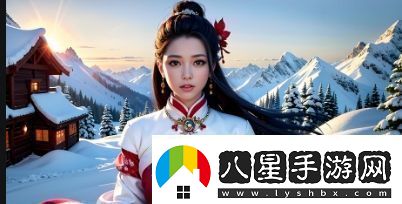 如何提升社交體驗