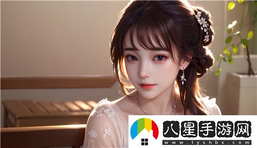 桃花直播